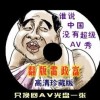 118图库彩图区j